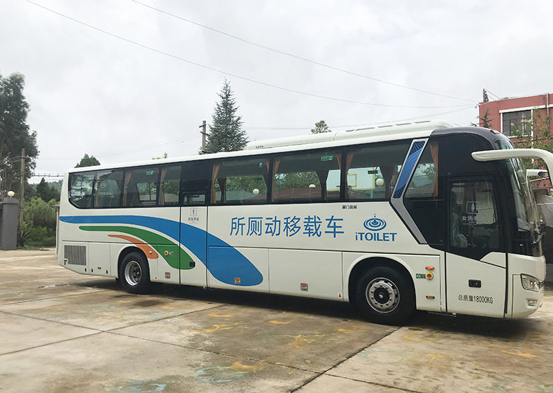 微信圖片_20201008161510.jpg